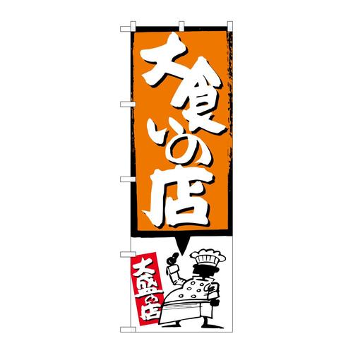 ̂ڂrma|PPXQH̓XIW