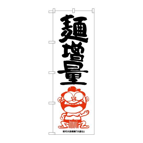 ̂ڂrma|PQPWˑʉjCXg