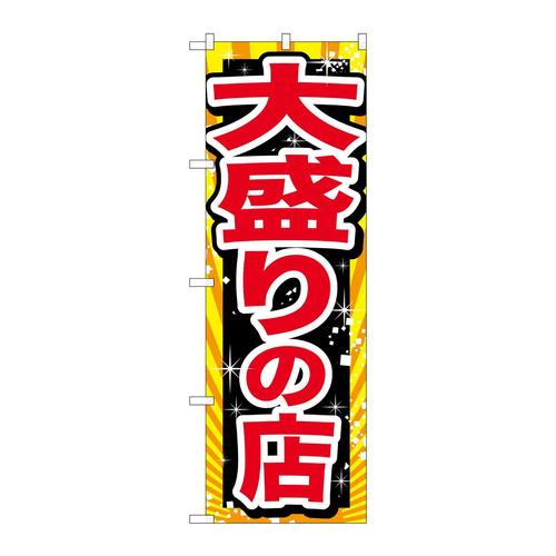 ̂ڂrma|PQVW吷̓XԎ