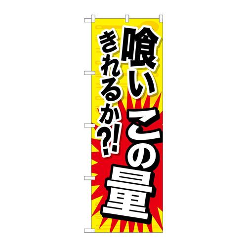 ̂ڂrma|PQWR򂢂邩̗