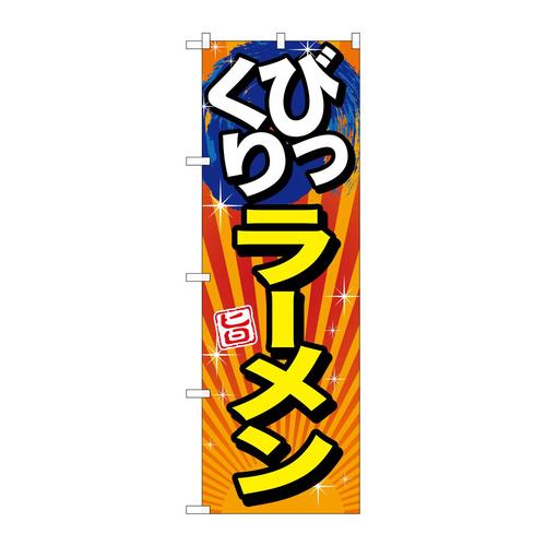 ̂ڂrma|PQXOт胉[|