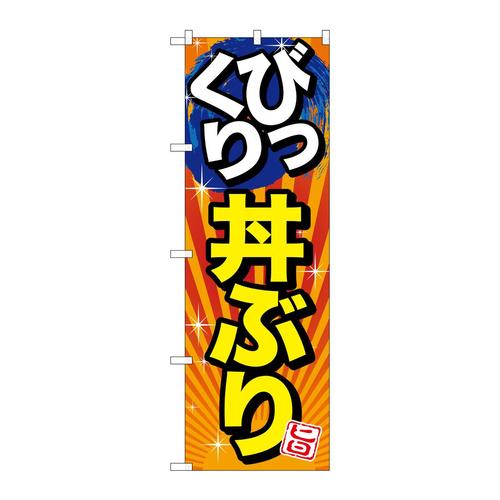 ̂ڂrma|PQXPт蘥Ԃ|