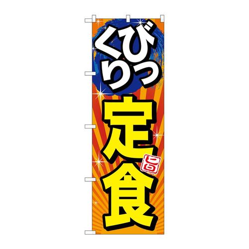 ̂ڂrma|PQXQтH|