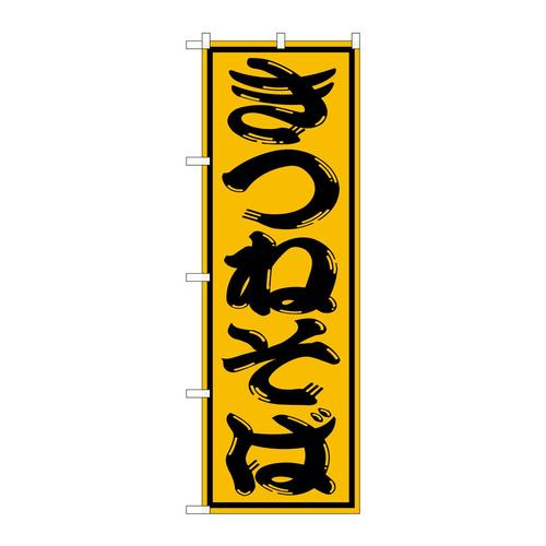 ̂ڂrma|PROT˂