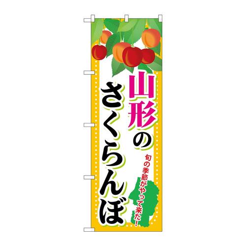 ̂ڂrma|PRRQR`̂