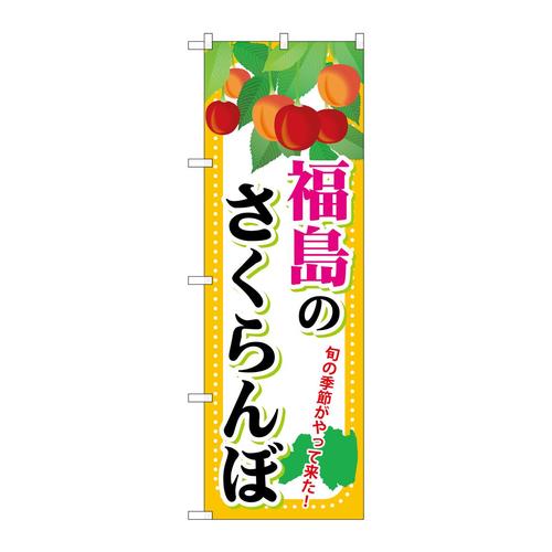̂ڂrma|PRRR̂