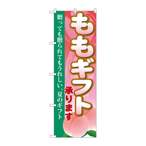 ̂ڂrma|PRRVMtg
