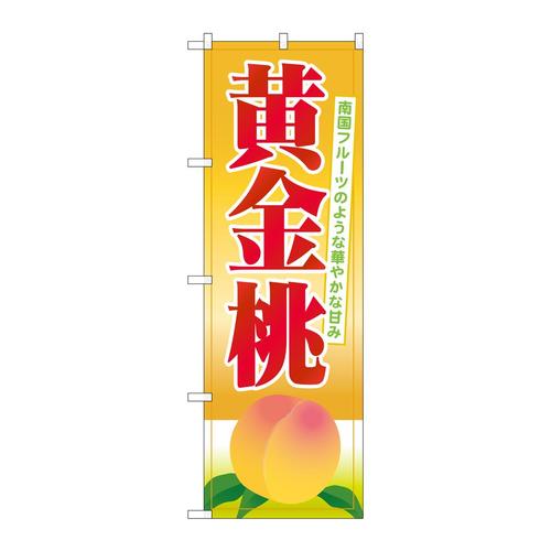 ̂ڂrma|PRSP