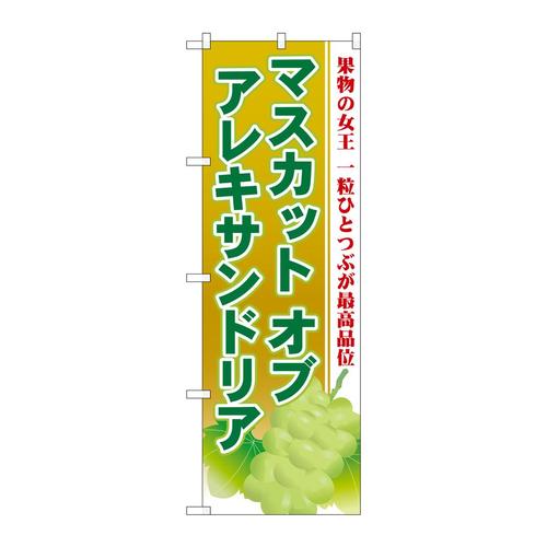 ̂ڂrmaPRWT}XJbgIuALThA