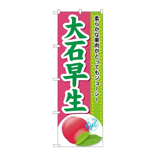 ̂ڂrma|PRXQΑ