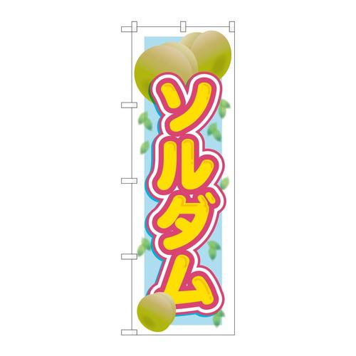 ̂ڂrma|PRXR\_