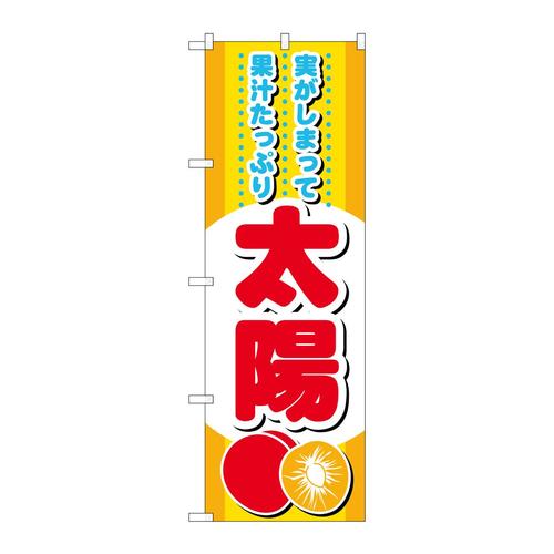 ̂ڂrma|PRXSz