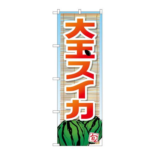 ̂ڂrma|PSPRʃXCJ