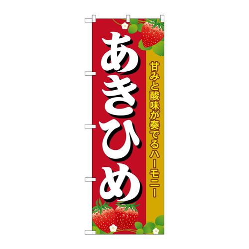 ̂ڂrma|PSQPЂ