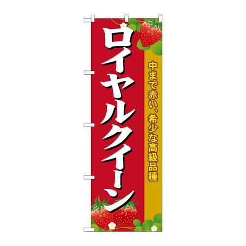 ̂ڂrma|PSQQCNC[
