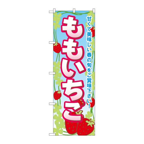 ̂ڂrma|PSQS