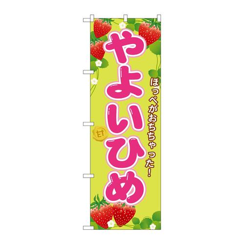 ̂ڂrma|PSQV悢Ђ