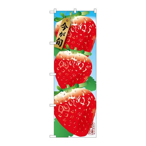 ̂ڂrma|PSRU䕂RR