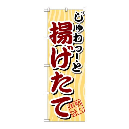 ̂ڂrma|QƗg