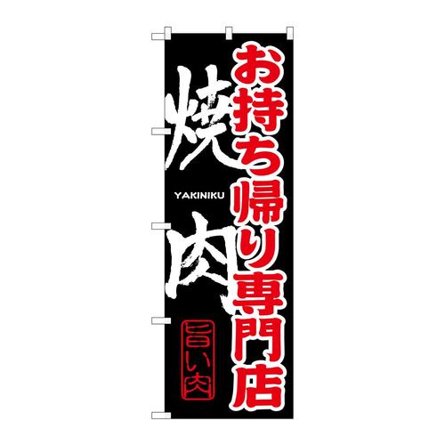 ̂ڂrma|QRVAXē