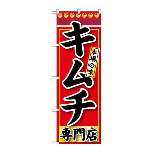 ̂ڂrma|QRXL`X