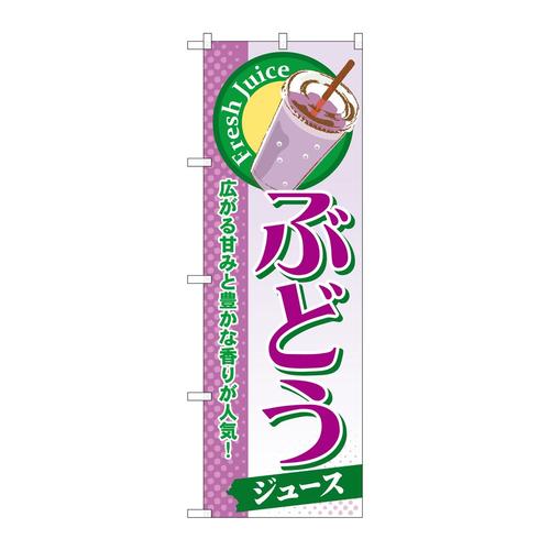 ̂ڂrma|QVSԂǂiW[Xj