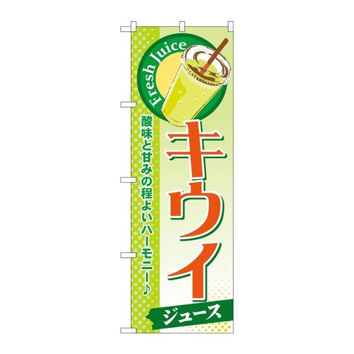 ̂ڂrma|QWQLECiW[Xj