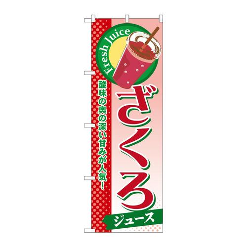 ̂ڂrma|QWRiW[Xj