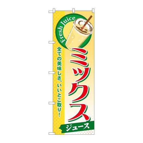 ̂ڂrma|QWS~bNXiW[Xj