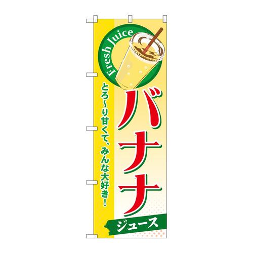 ̂ڂrma|QWWoiiiW[Xj