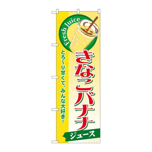 ̂ڂrma|QXPȂoiiiW[Xj