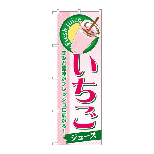 ̂ڂrma|QXTiW[Xj