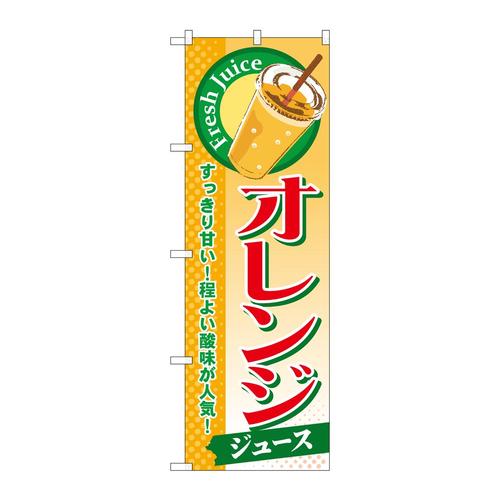 ̂ڂrma|QXWIWiW[Xj