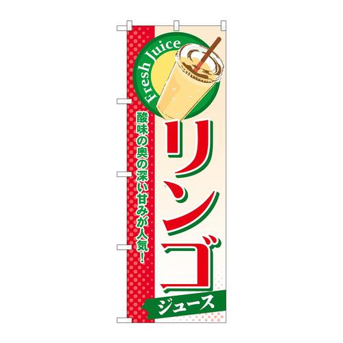 ̂ڂrma|ROSSiW[Xj