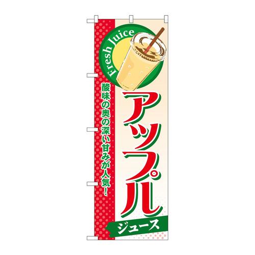 ̂ڂrma|ROTAbviW[Xj