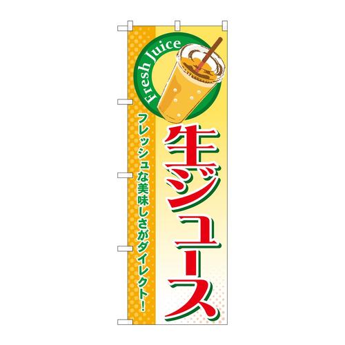 ̂ڂrma|RPRW[X