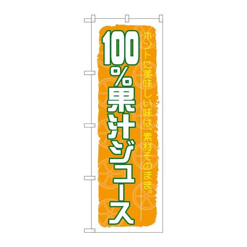 ̂ڂrma|RPSPOOʏ`W[X