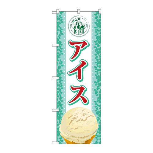 ̂ڂrma|RUOACX