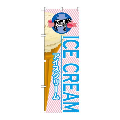 ̂ڂrma|RUPACXN[iPj