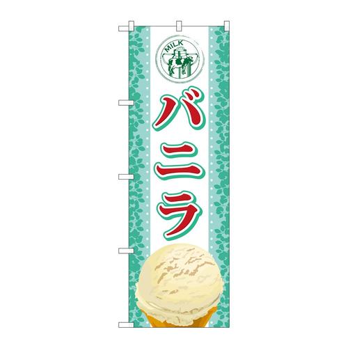 ̂ڂrma|RUTojiACXj