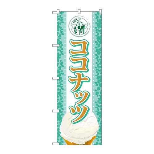 ̂ڂrma|RVQRRibciACXj