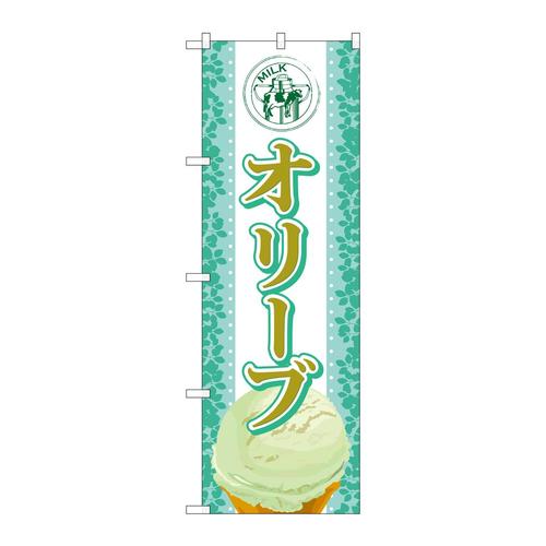 ̂ڂrma|RVSI[uiACXj