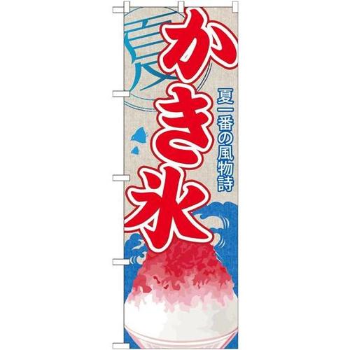 ̂ڂrma|SOTXiPj