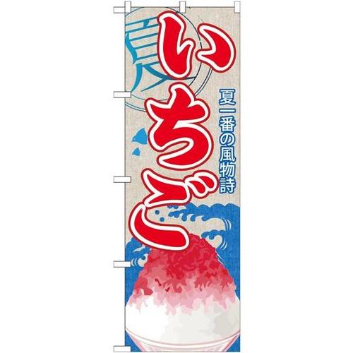 ̂ڂrma|SOWiXj