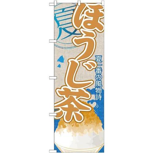 ̂ڂrma|SSXقiXj