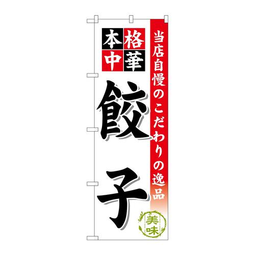̂ڂrma|STQLq