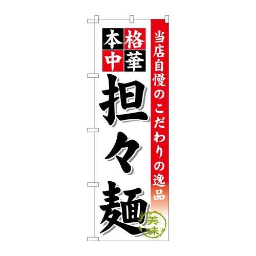 ̂ڂrma|SVOSX