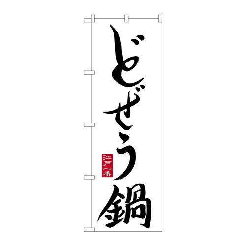 ̂ڂrma|TOSǂ