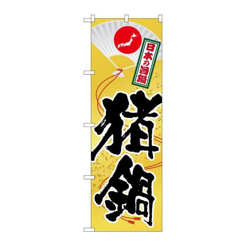̂ڂrma|TPR