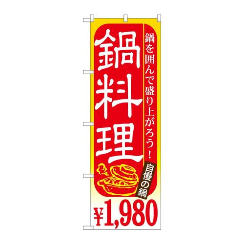 ̂ڂrma|TRU痿PXWO